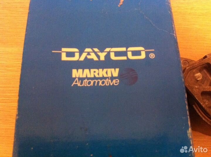 Натяжитель приводного ремня Dayco APV 1067