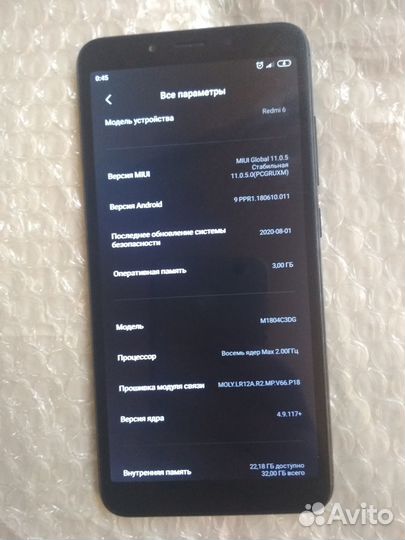 Redmi 6