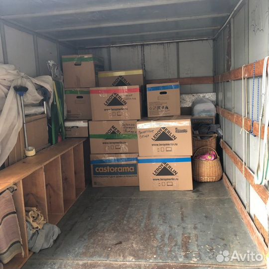 Проф Помощь в переезде, организация пространства