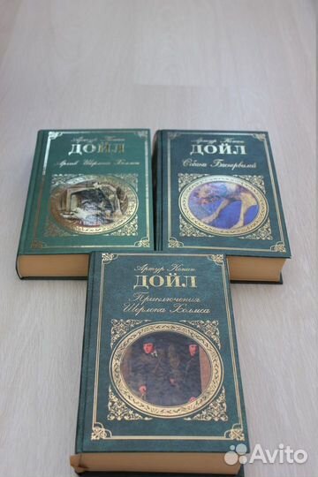 Книги. Детективы