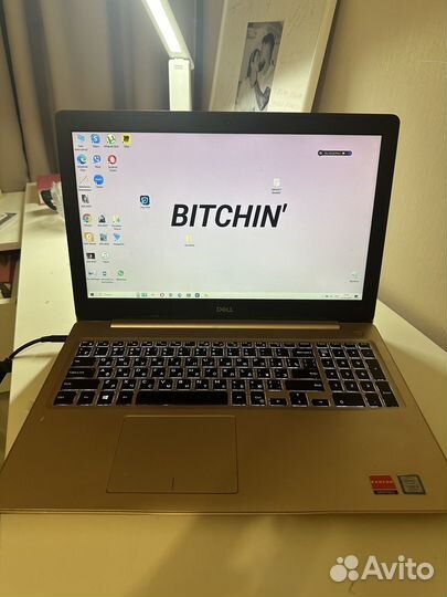 Dell inspiron 5570