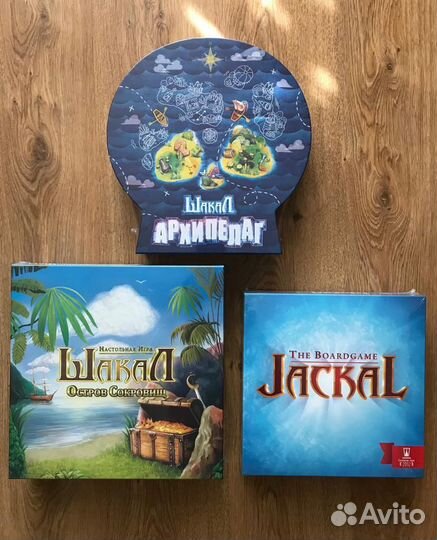 Настольная игра Шакал Остров сокровищ