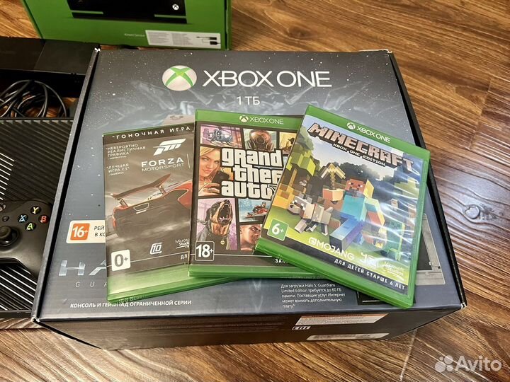 Xbox One halo 5 Edition