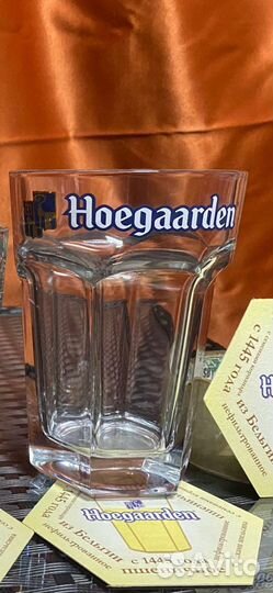 Пивные бокалы Hoegaarden. 05 и 025