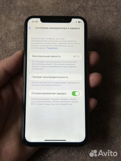 iPhone X, 64 ГБ