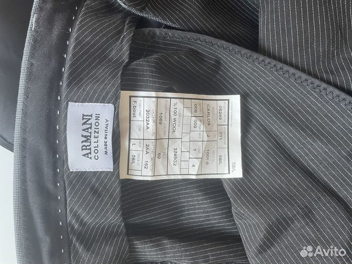 Брюки летние