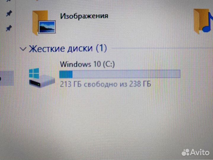 Ноутбук HP с процессором i7 и 13 дюймов для учебы