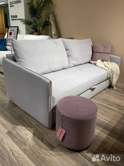 Диван прямой 210 см