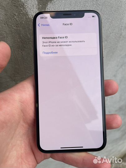 iPhone Xs 64gb Gold