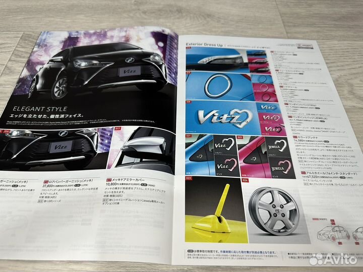 Дилерский Каталог Toyota Vitz