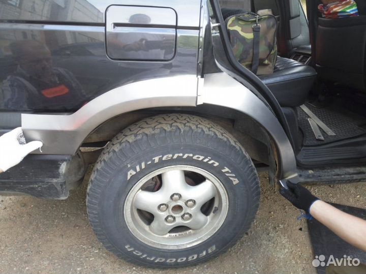 Арки Рейндж Ровер 2