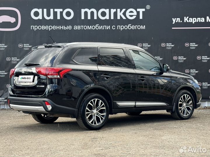 Mitsubishi Outlander 2.0 CVT, 2016, 127 000 км