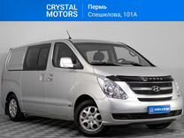 Hyundai Grand Starex 2.5 AT, 2009, 275 111 км, с пробегом, цена 1 289 000 руб.