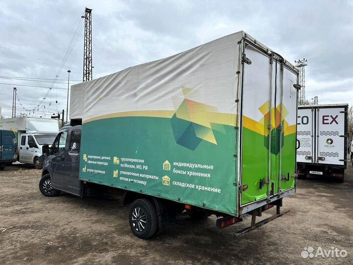 ГАЗ ГАЗель Next 2.8 МТ, 2016, 294 000 км