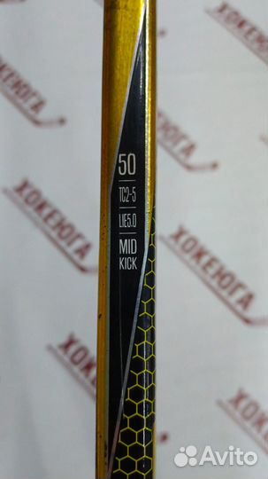 Хоккейная клюшка True Catalyst PX L TC2 50f 145 длина перо