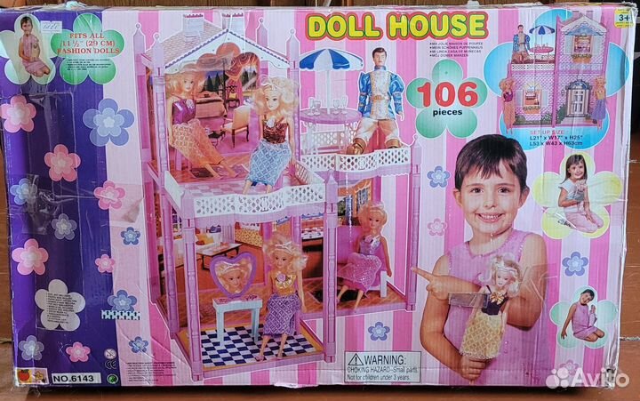Кукольный домик для барби