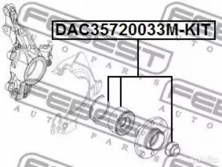DAC35720033mkit Подшипник ступ.opel corsa D/fiat/P