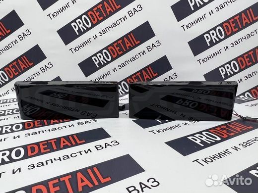 Фонари (орлиный глаз) темные для ваз 2114