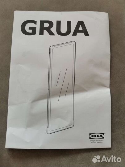 Зеркало настенное IKEA