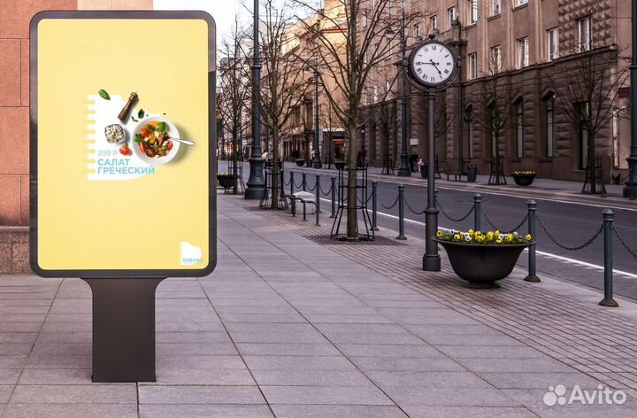 Пассивный доход от рекламы без поиска клиентов