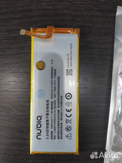Батарея для ZTE Nubia