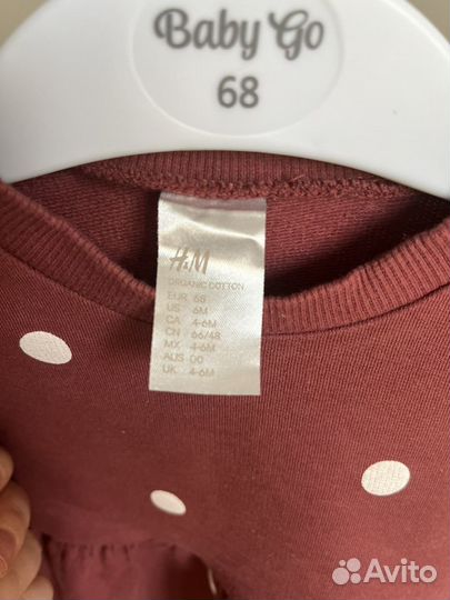 Платье для девочки H&M на рост 68