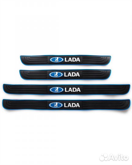 Накладки на пороги универсальные резина LADA
