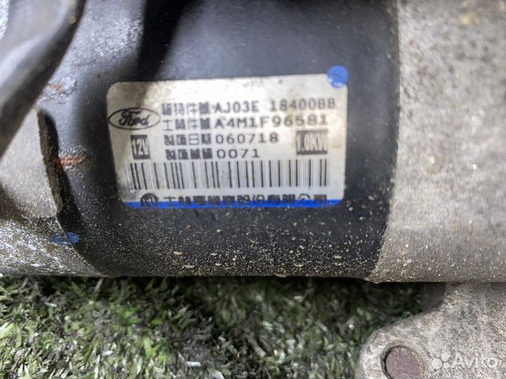 Стартер AJ-DE Ford Escape AJ03E18400BB