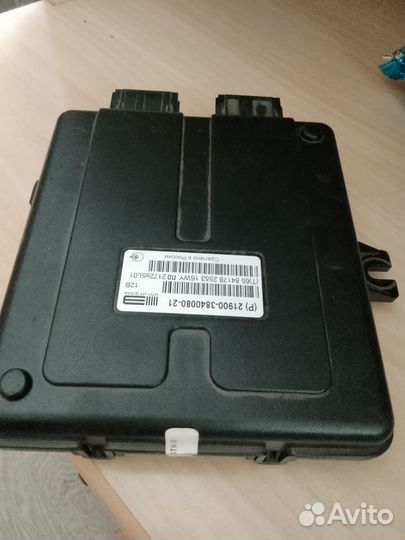 Центральный блок управления