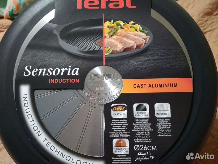 Сковорода-гриль Tefal Sensoria (26 см)