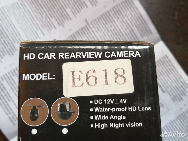 Камера заднего вида