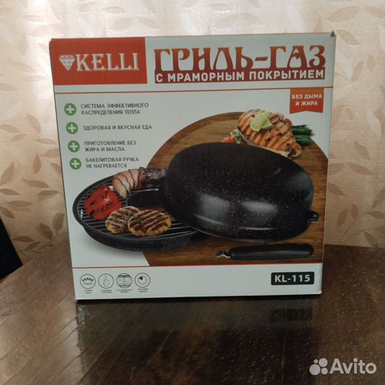 Сковорода гриль - газ