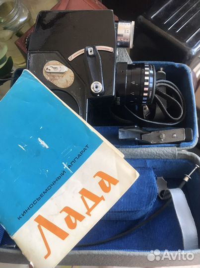 Киносьемочный аппарат