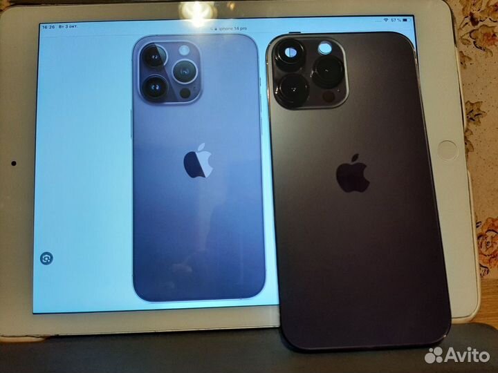 Корпус iPhone XR в стиле iPhone 13pro/14 pro