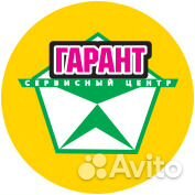 Срочный ремонт холодильников и стиральных машин