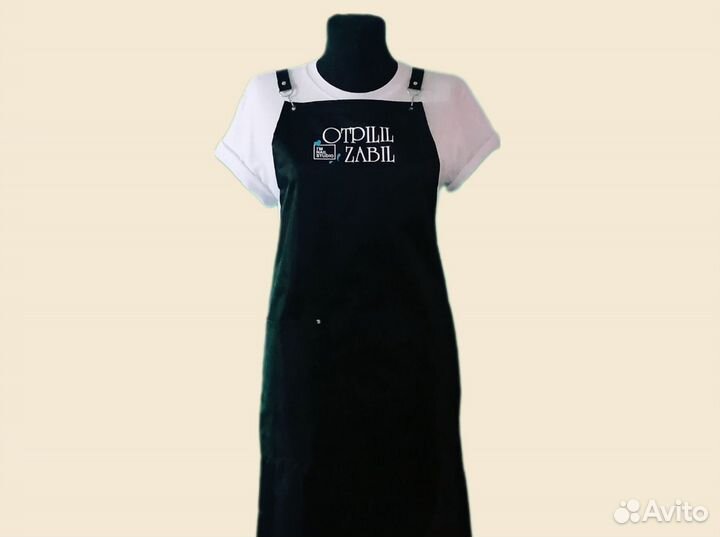 Фартук спецодежда