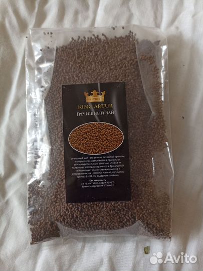 Чайный напиток 