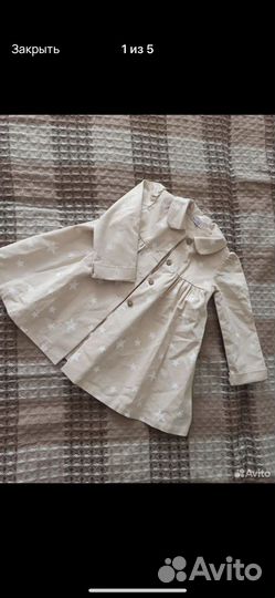 Плащ тренч на девочку 92