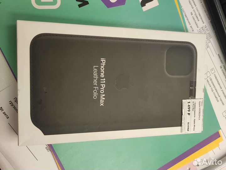 Чехол книжка iPhone 11 pro max оригинал