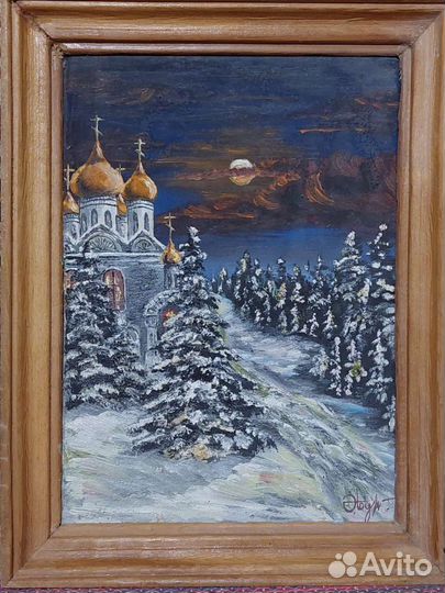 Картины