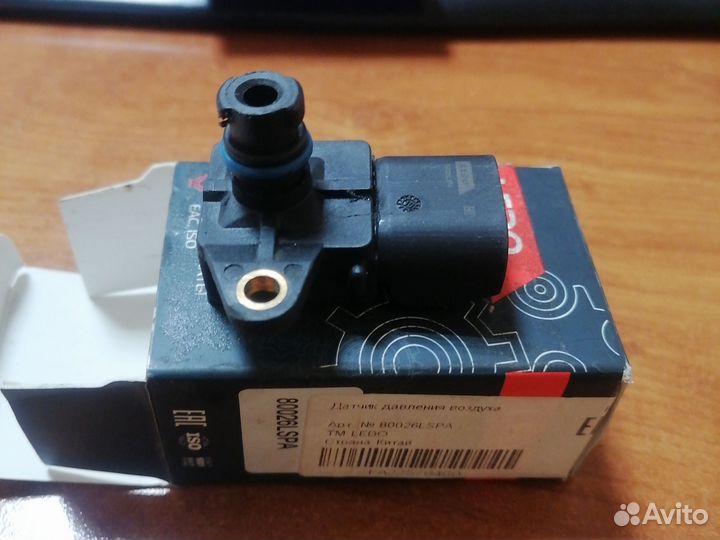 Продаю Датчик абсолютного давления воздуха Dodge