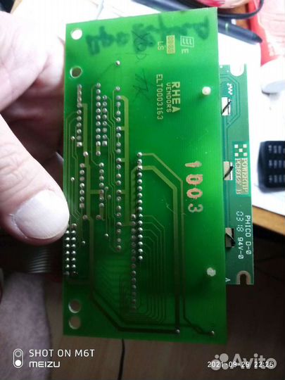 Кофе машина Венсон6111на разбор встраеваемая кухню