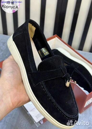 Лоферы (Арт.57725)