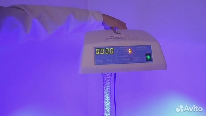 Фотолампа+Билитест+Очки. Лампа 2022 года.Желтушка