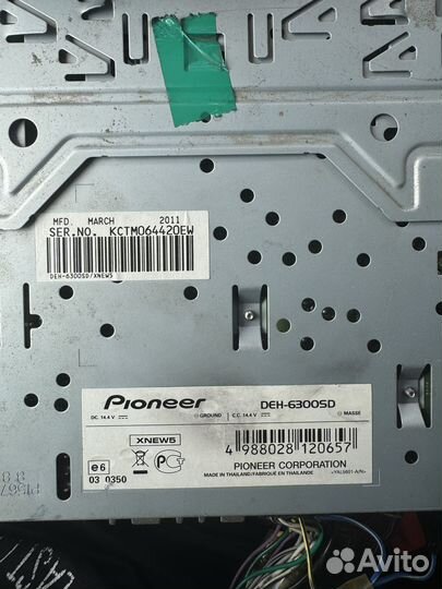 Автомагнитола pioneer DEH-6300SD