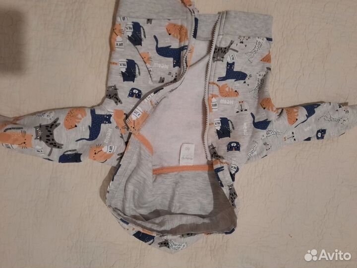 Кофта детская с начесом