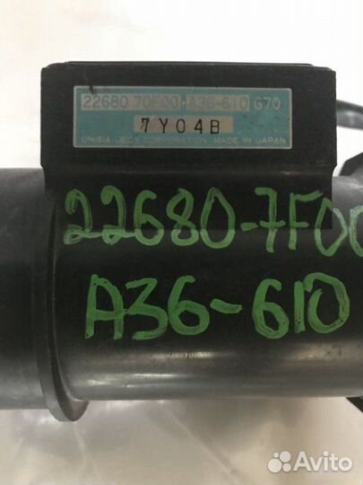 Расходомер воздушный Nissan Presage U30 KA24