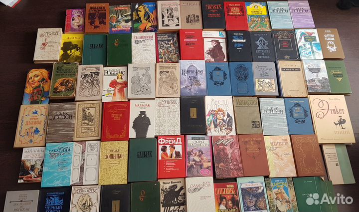 Художественные книги