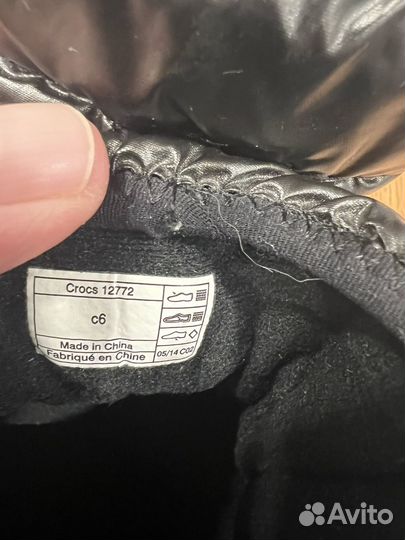 Сапоги crocs c6