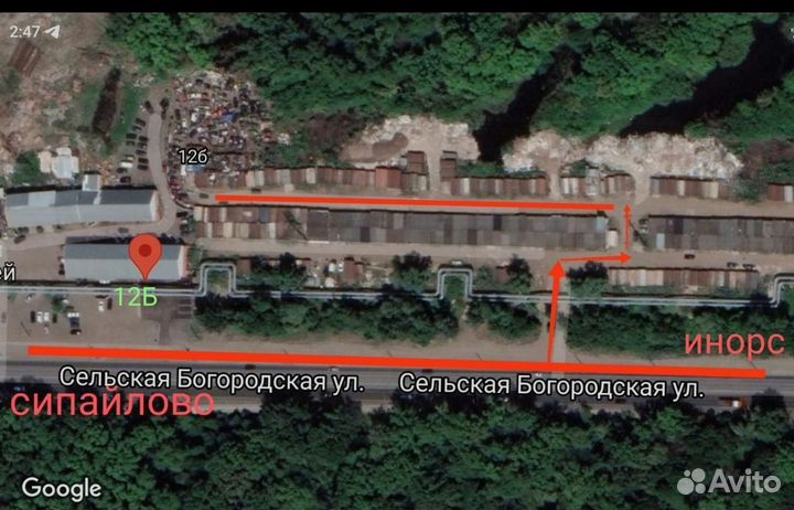 Ручка двери задняя правая Citroën C4